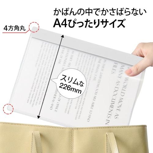 Plus Clear File A4 Slim Type 6P White 10 Book Pack 78-964ÁE0