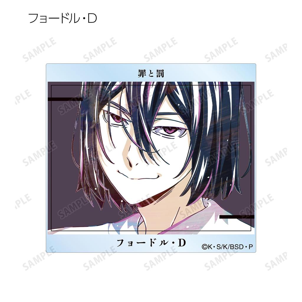 Bungo Stray Dogs Trading Ani Art 4th Acrylic Card Box ver.A 9-Piece