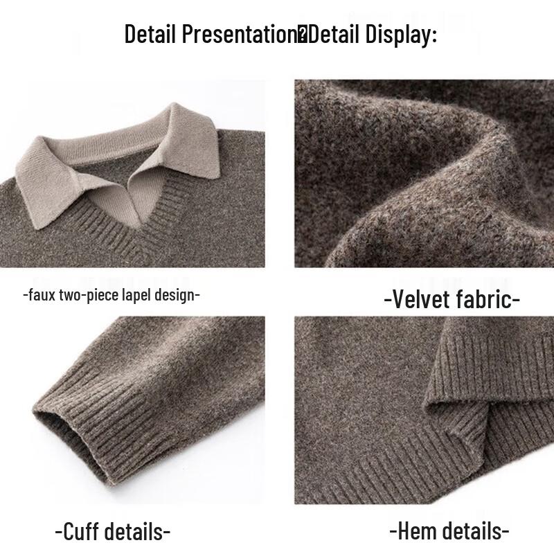 Snoopy Men's Faux Two-Piece Lapel Knit Sweater