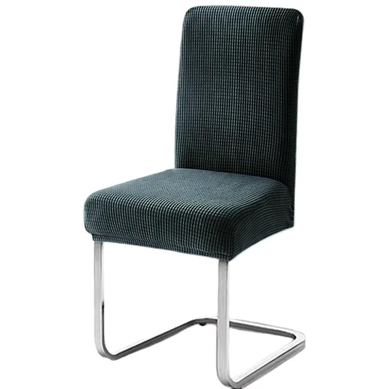 Thickened Autumn Jacquard Chair Covers Backrest Covers Stretch Spandex Dining Room Seat Cover Protector for Home Kitchen Hotel