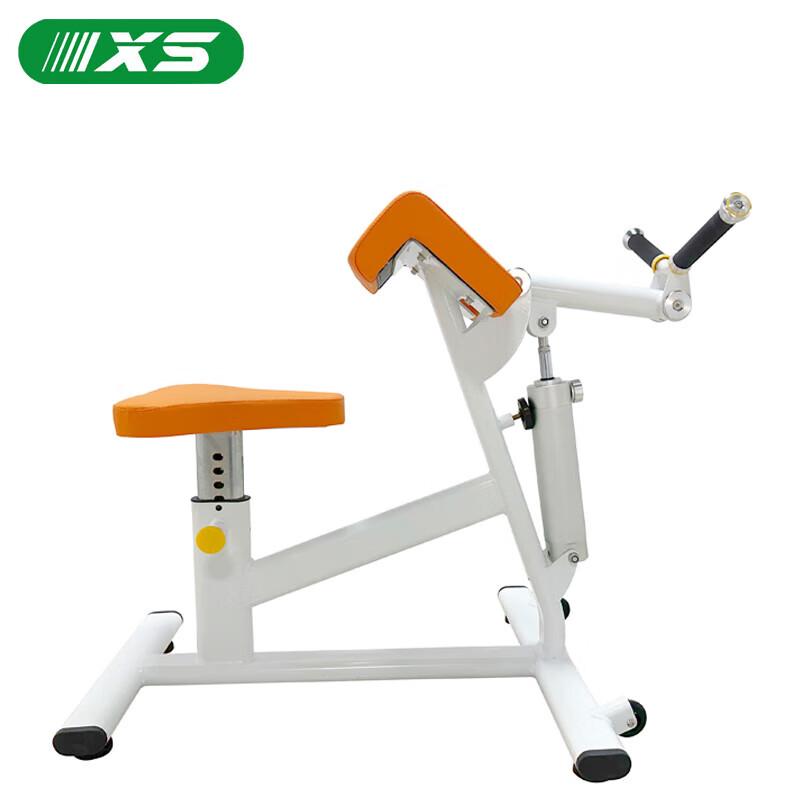 

Commercial Bicep Curl Machine