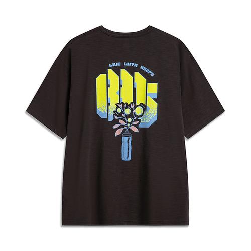 Li Ning LiNing T Shirt Men's Dark Chocolate Brown AHSV023-2
