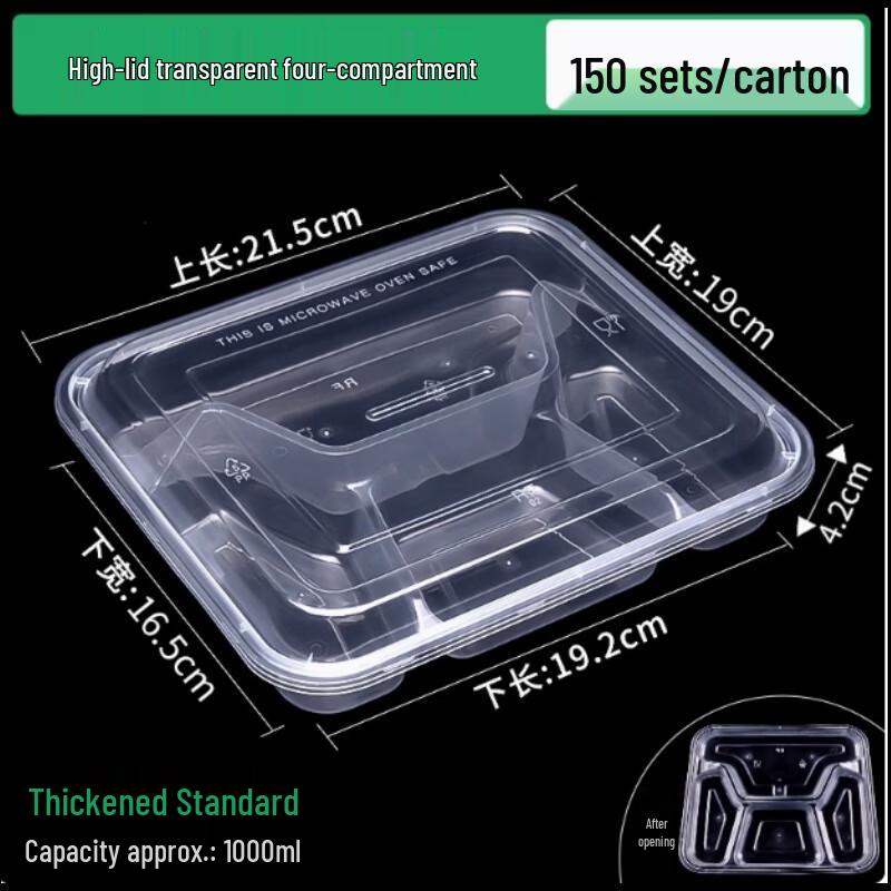 Disposable Food Containers with Lids