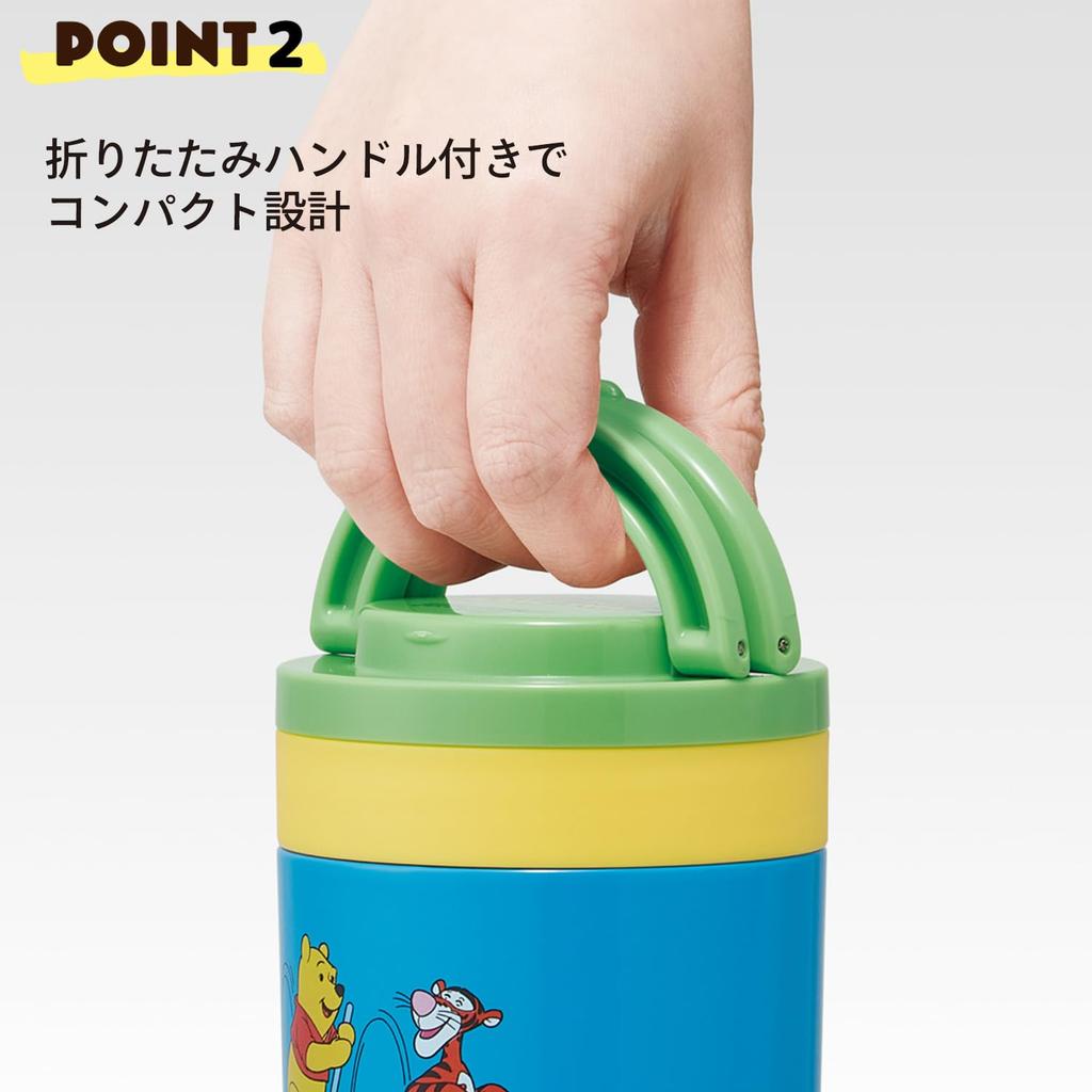 Skater Soup Jar 300ml with Foldable Disney Retro Winnie the Pooh LJFO3AG67783 Insulated/Cold Handle, Antibacterial,