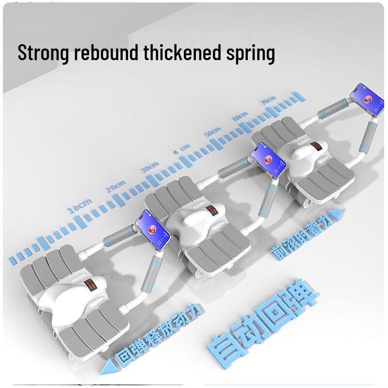 Qiu Qiao Smart Automatic Rebound Abdominal Wheel