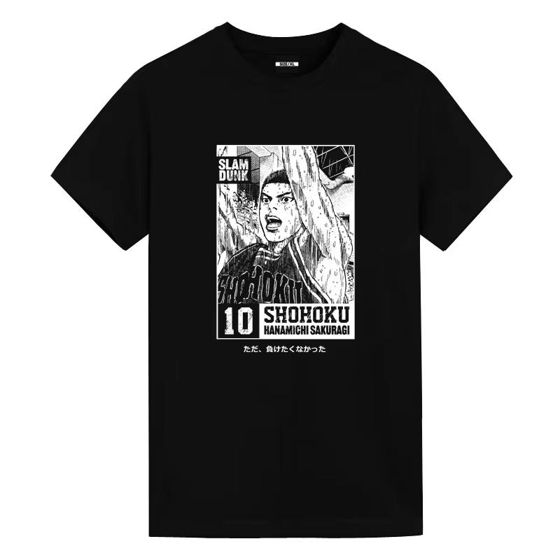 Dunk Master Cotton T-shirt Joint Name Around Short-sleeved Sakuragi Hanamichi Ryukawa Loose Basketball Shirt Ball Clothes
