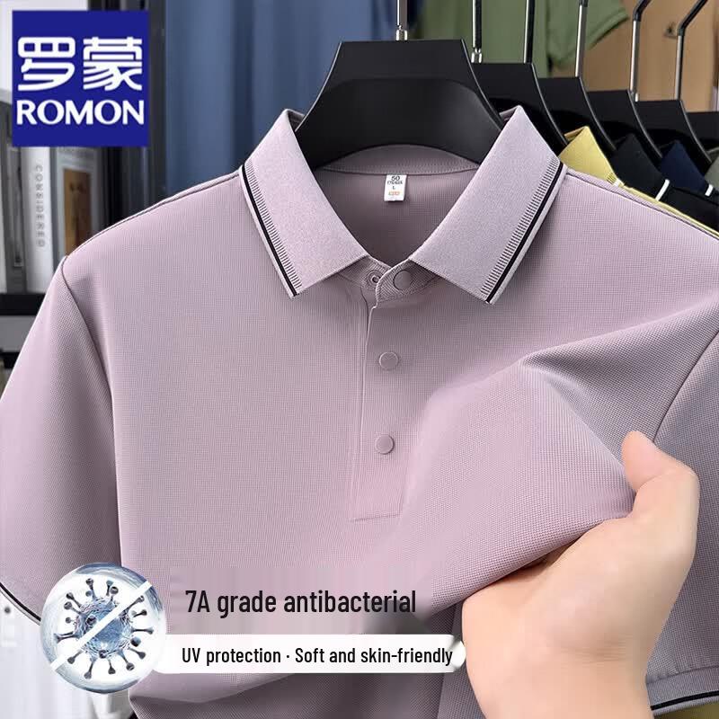 ROMON Men's Ice Silk Quick-Dry Anti-Wrinkle Polo Shirt