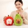Peluche Giocattolo Animale Cartone Animato Guscio di Frutta Mela Ripiena Maialino Avocado Capibara Set Peluche Combinato Bambola 2-in-1 Regalo