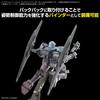 BANDAI SPIRITS Option Parts Set for Gunpla 17 Plastic Model (Binder Gun) Pre-Colored