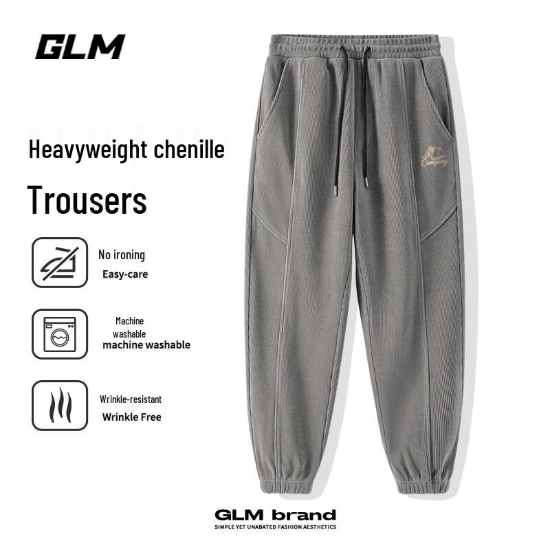 

Молодежные свободные вельветовые зауженные повседневные брюки L