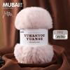 Imitation Mink Velvet Fluffy Fur Yarn for Hand-Knitted Scarves