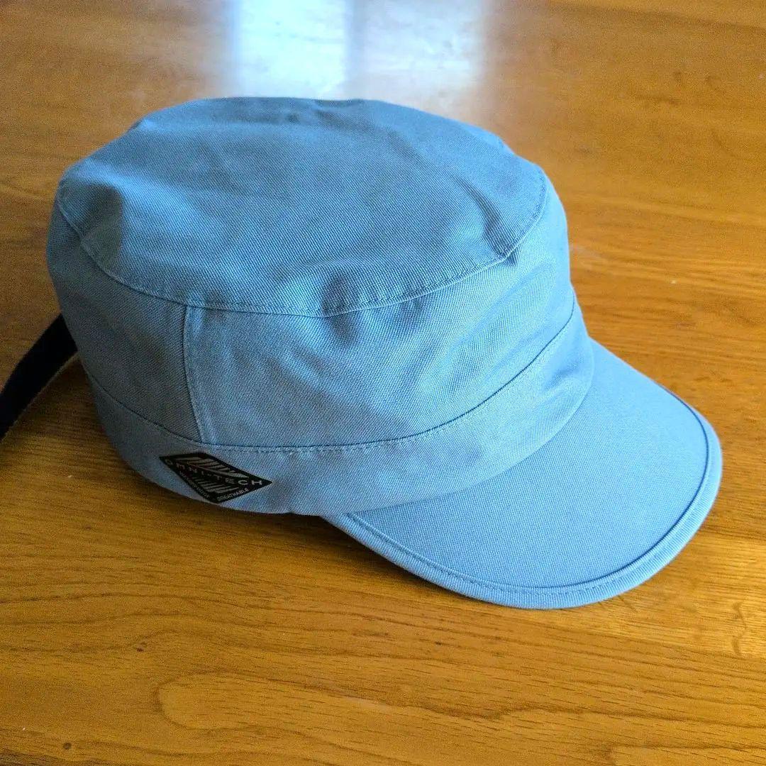 Used Columbia Omni-Tech Work Cap Light Blue