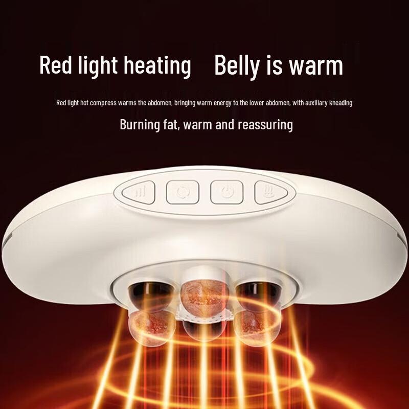 CLORIS N23A German Bianstone Wireless Abdominal Kneading Massager CN plug (adapter included)