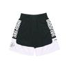 Li Ning Basketball Collection Basketball Shorts Men's Black White AAPM015-1