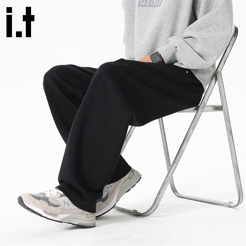 Fingercroxx Men's 2025 Autumn Loose Fit Curved Leg Casual Pants