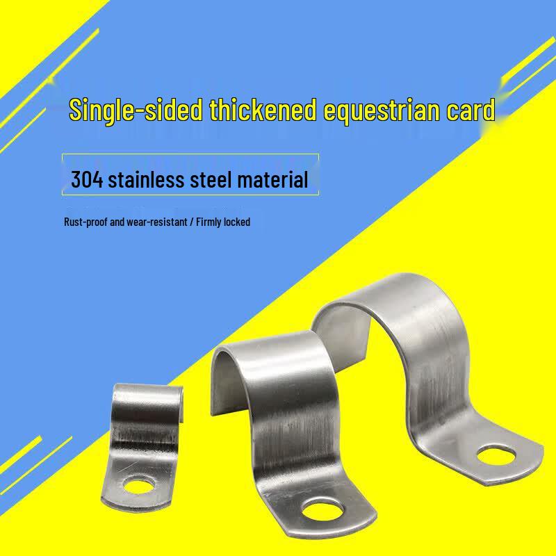 Chiweng 304 Stainless Steel Hose Clamp
