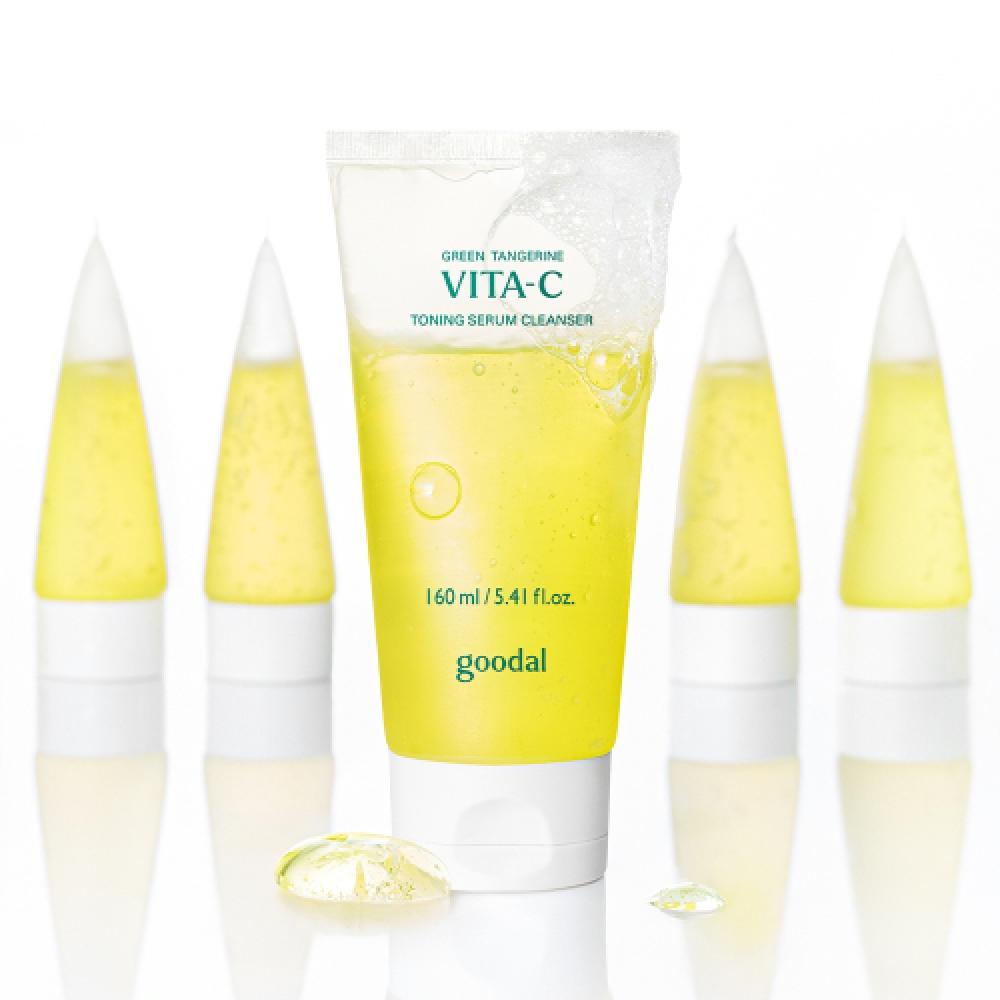 Goodal Green Tangerine Vita C Toning Serum Cleanser 160ml