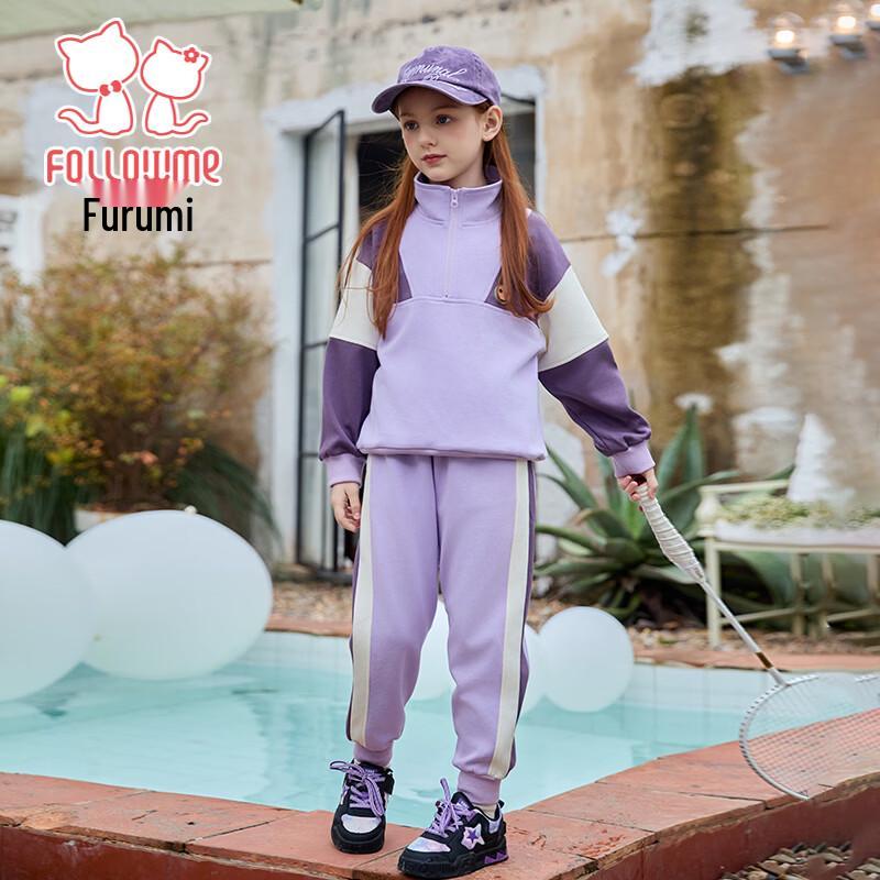 FULUOMI Girls  Color-block Hoodie & Sweatpants Set 130