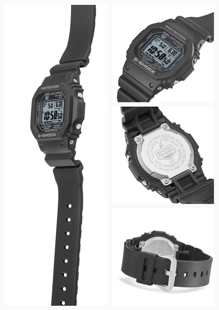 Casio G-Shock Watch (Authentic Japanese Model) GW-M5610U-1CJF Men's Black Solar-Powered Radio-Controlled Watch with Super Illuminator
