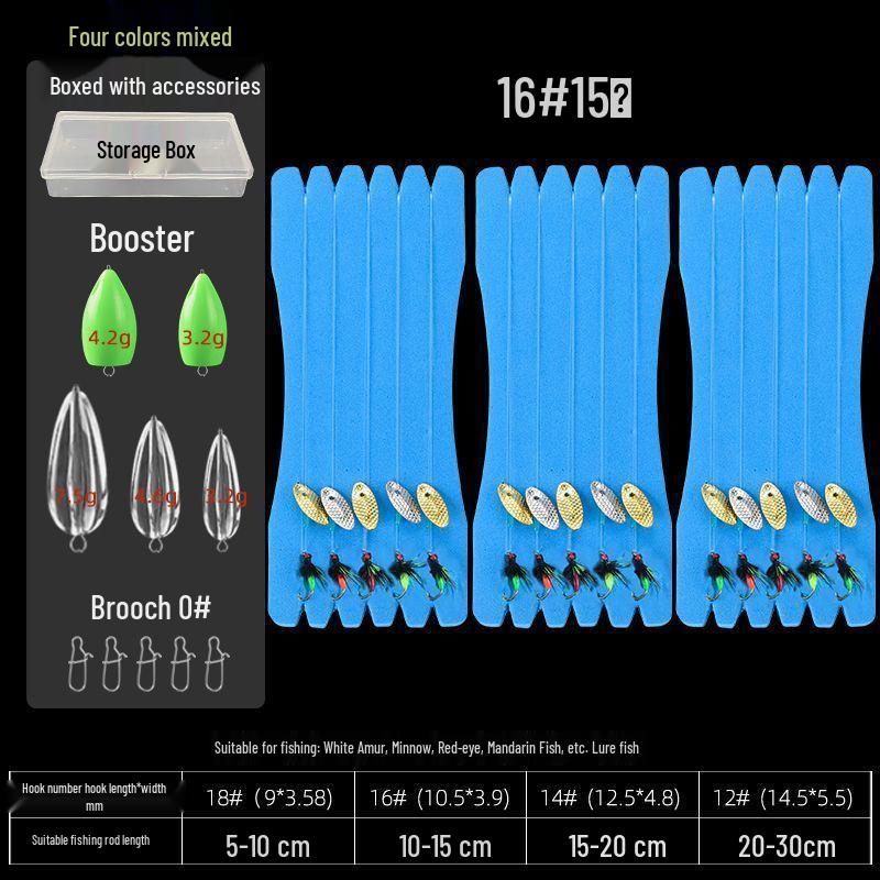 Tinplate Crankbait Rod with Red Sleeve Hook & White Stripe Melon Seed Lure - Gen 2 Poison Mosquito Fly & Tilapia Lure Set