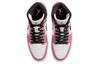 Air Jordan 1 Mid Se 'Berry Pink' Women's DC7267-500