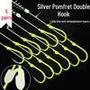 Luminous Bighead & Silver Carp Fishing Rig with Spring Explosion and Fast Attack Hooks