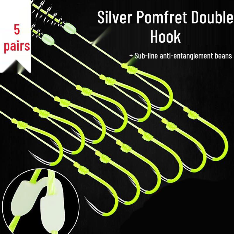 Luminous Bighead & Silver Carp Fishing Rig with Spring Explosion and Fast Attack Hooks