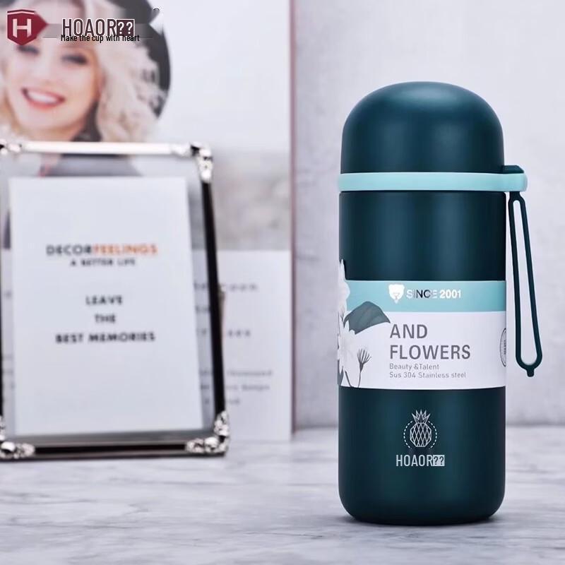 HONOR 304 Stainless Steel Vacuum Insulated Bottle