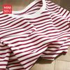 MINISO Women's Pure Cotton Striped Long-Sleeve T-Shirt
