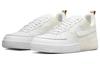 Nike Air Force 1 React Kokosové mléko DH7615-100