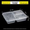 Lead Eagle Disposable Multi-Compartment Meal Prep Containers