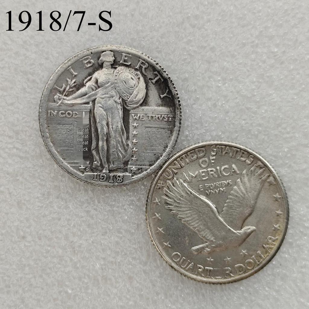Antique American Liberty 25 Cents Coin, 1916-1930, Optional Brass or Silver Plated
