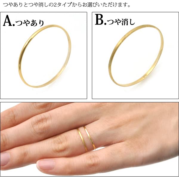 Plata K18 Dainty Slim Ring Size No Original Sizes Even and Odd Simple Pinky Ring [PLATA] [Matte 5] Engraving, 1-18, 1-inch Increments, Numbers, Ring,