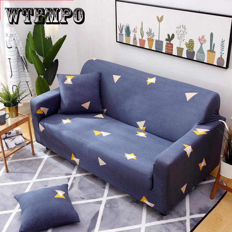 1-4 Seat Sofa Slipcover Quilted Embroidery Couch Cover Washable Mattress Towel
