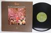 LP Record FACES  A Nod Is As Good As A Wink...to A B BS2574 WARNER BROS 1971 US Rock Used