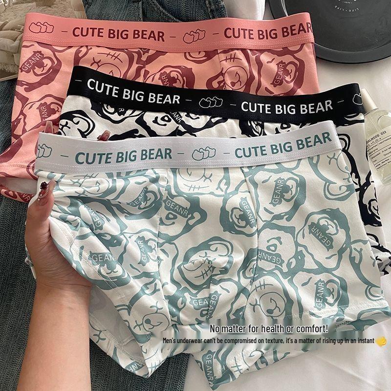 Men's Summer Breathable Mid-Waist Boxer Briefs