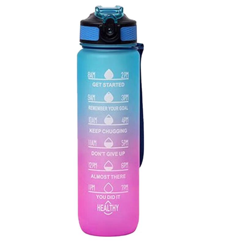 Tri-polar TP3646 Gradient Sports Water Bottle 1000ml