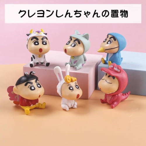 Set of 6 Crayon Shin-chan Figures, Car Ornaments, Home Decor, Figure Model Decorations, Crayon Shin-chan Figures, Doll Models, Anime Ornaments, Deskto