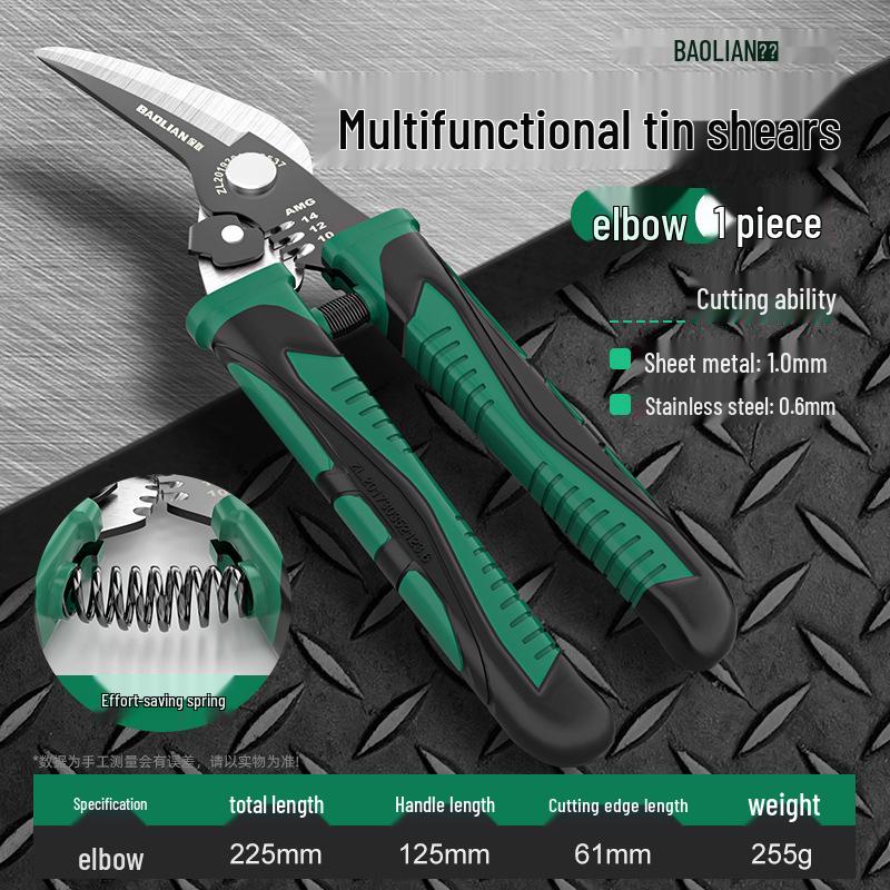 

Baolian High-Hardness Pointed Curved Tin Snips for Multi-Function Aluminum Cutting