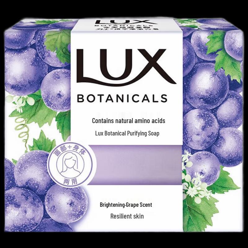 LUX Botanical Cleansing Bar Soap