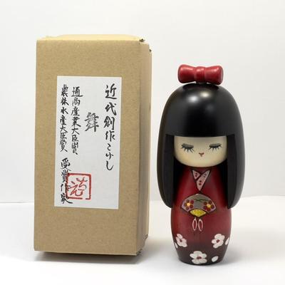 Usaburo Ahşap Kokeshi Bebek Mai Kimono Kız 14.5cm Japonya'da Yapılmıştır