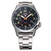 Kentex JSDF Standard Solar Japan Maritime Force Military Silver Watch, Self-Defense Model, Style, S715M-06,