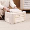22l Cashmere Sweater Storage Bag Moth Proof, Acid Free Sweater Storage Bag