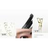 Eunarz - Pure Gold Series Eyelash Primer / Volume Mascara