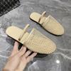 Fashion Weird Style Baotou Women's Slippers Summer Mesh Casual Fashion Solid Color Jacket Women's Shoes Zapatos De Mujer
