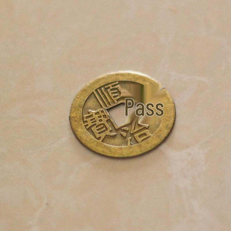 Alloy Antique Five Emperors Coins - Zinc Alloy Replica Qing Dynasty Ancient Coins, Retail