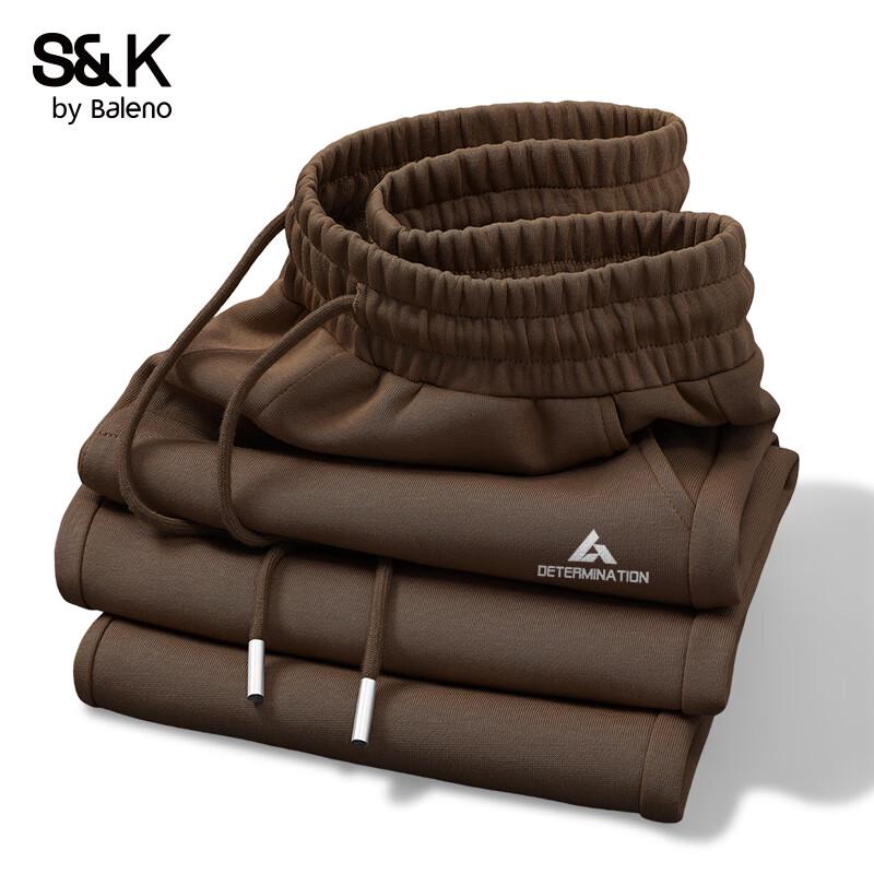 Baleno Men's S&K Series Loose Fit Wide Leg Casual Pants