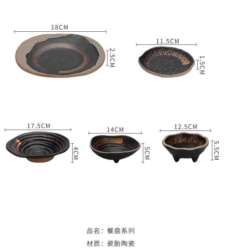 Ceramic Dinner Plate Sushi Appetizer Tableware High Foot Sushi Plate Dessert Plate Snack Plates Restaurant Specialty Tableware