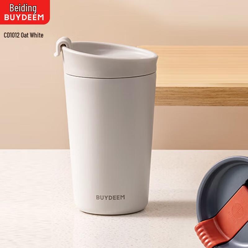 Buydeem 390ml Stainless Steel Insulated Mug