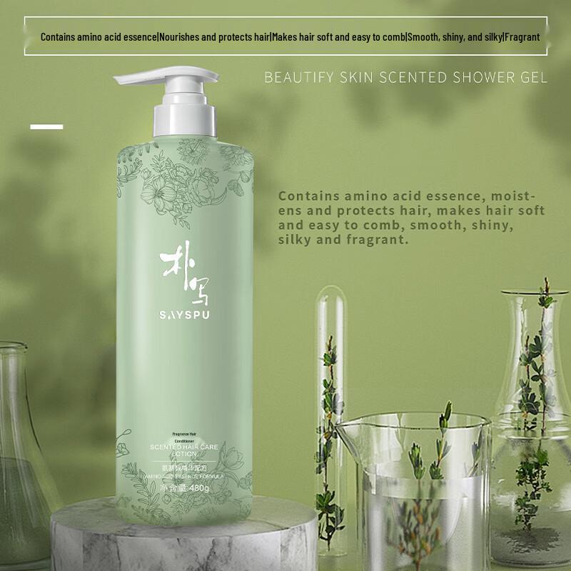 Puxie Aminosäure Seidiger Duft Shampoo & Spülung Set